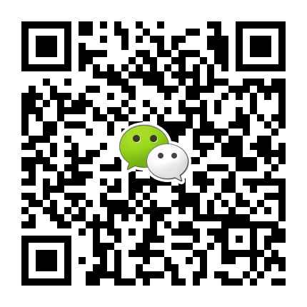 富源魔芋，魔芋种子，罗平小黄姜，罗平致发魔芋专业合作社